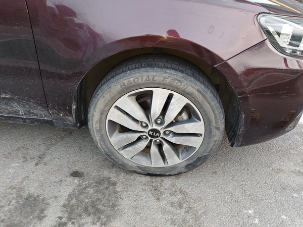 Kia Forte · 2014 год