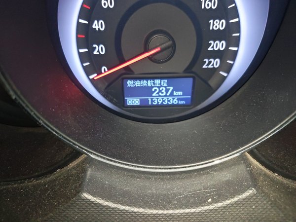 Kia Forte 2014, 139300 км, за 3401 USD - фото 10