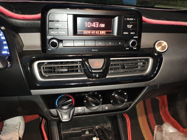 Kia Forte 2019, 41800 км, за 5866 USD - фото 14