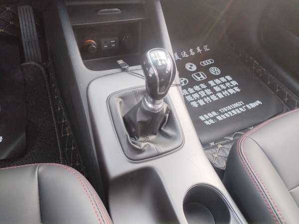 Kia K3 2015, 153100 км, за 4613 USD - фото 13