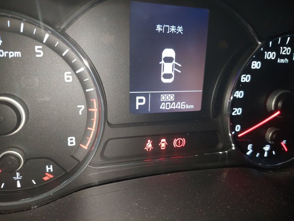 Kia K3 2015, 40400 км, за 5681 USD - фото 9