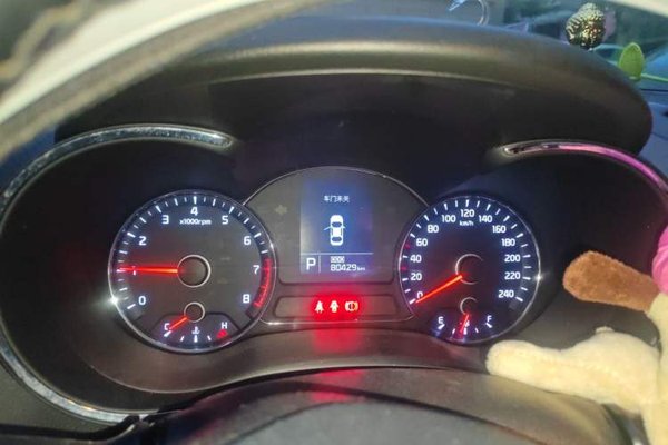 Kia K3 2015, 85300 км, за 5581 USD - фото 12