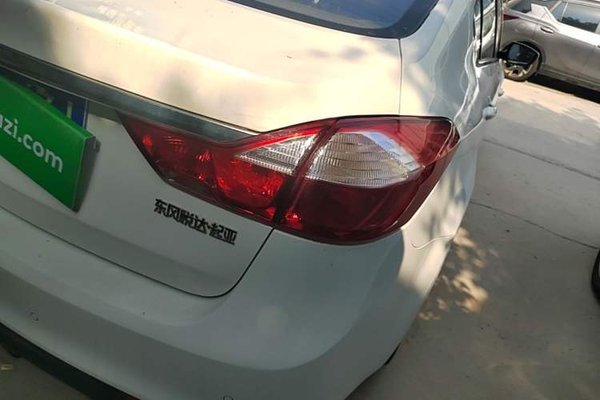 Kia K3 2016, 47400 км, за 7000 USD - фото 14