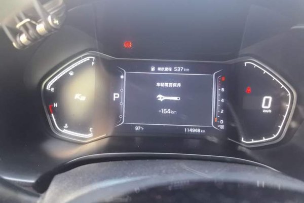 Kia K3 2019, 114900 км, за 5837 USD - фото 11