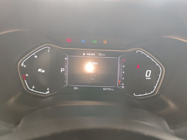 Kia K3 2020, 62800 км, за 9331 USD - фото 11