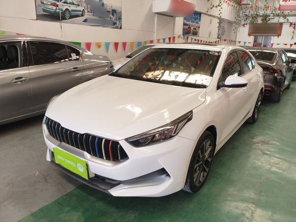 Kia K3 2021 Revised 1.5L CVT Fashion Edition