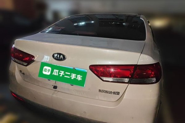 Kia K4 2014, 155800 км, за 5098 USD