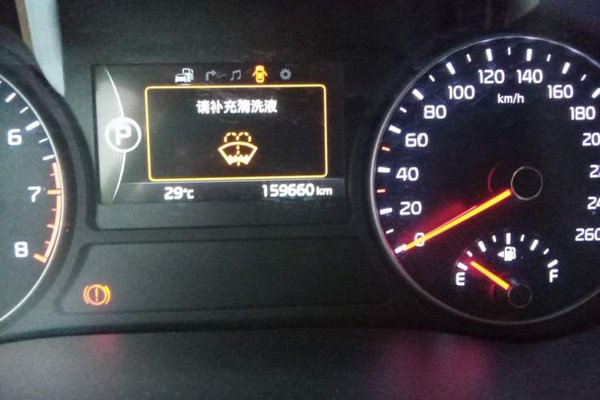 Kia K5 2016, 159700 км, за 4957 USD - фото 7