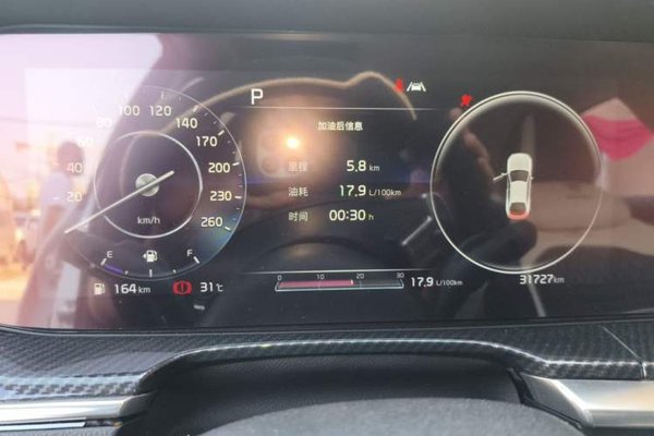 Kia K5 2021, 31700 км, за 12073 USD - фото 11