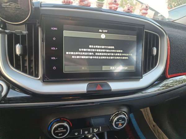 Kia kx1 Stonic 2019, 57000 км, за 5817 USD - фото 14