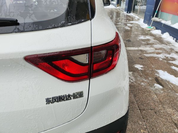 Kia KX1 Stonic 2021, 40599 км, за 9817 USD - фото 7