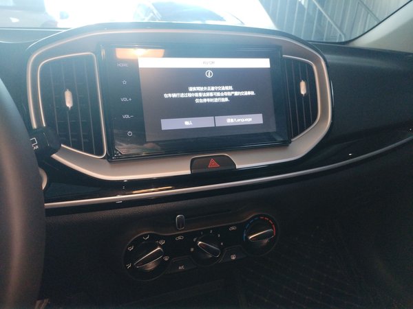 Kia KX1 Stonic 2021, 600 км, за 12572 USD - фото 16