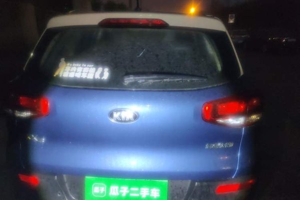 Kia KX3 2015, 123800 км, за 5542 USD