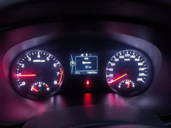 Kia KX5 2016, 149900 км, за 5355 USD - фото 12