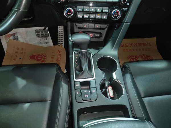 Kia KX5 2017, 35500 км, за 10228 USD - фото 17