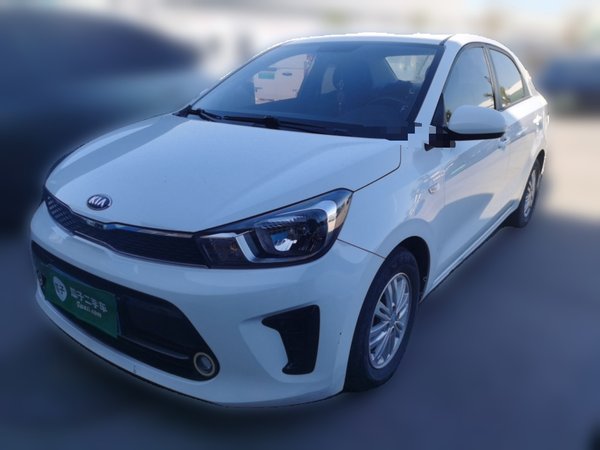 Kia Pegas · 2017 год