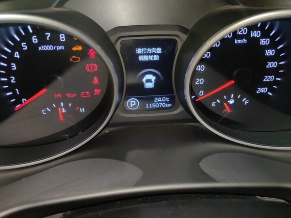 Kia Sportage R 2016, 115000 км, за 5861 USD - фото 13