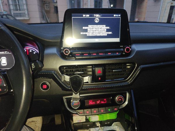 Kia Sportage R 2018, 70800 км, за 7253 USD - фото 14
