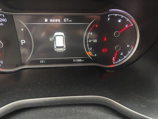 Kia Sportage R 2019, 51100 км, за 11153 USD - фото 15