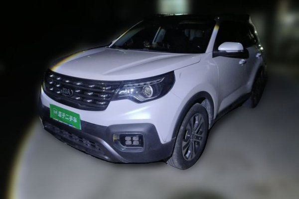 Kia Sportage R · 2019 год