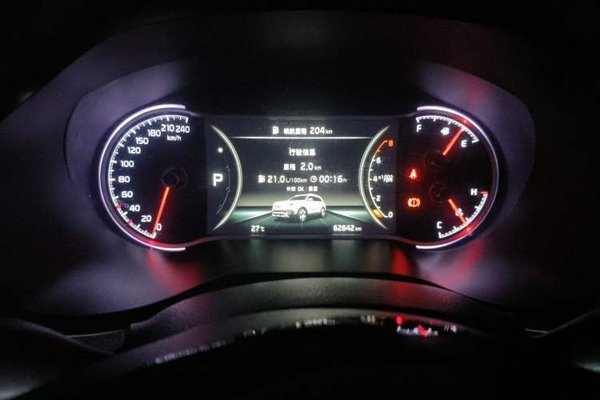 Kia Sportage R 2019, 62800 км, за 7774 USD - фото 11