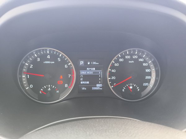 Kia KX1 Stonic 2021, 33800 км, за 8348 USD - фото 15