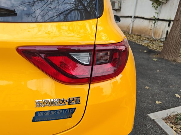 Kia Stonic 2021, 24700 км, за 9732 USD - фото 7