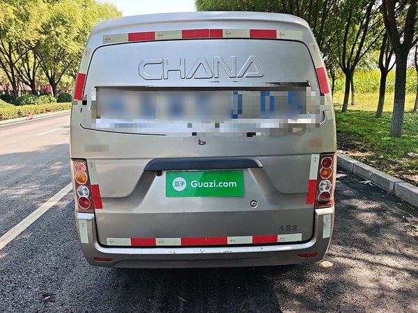 Kuayue V3 2021, 36400 км, за 4832 USD