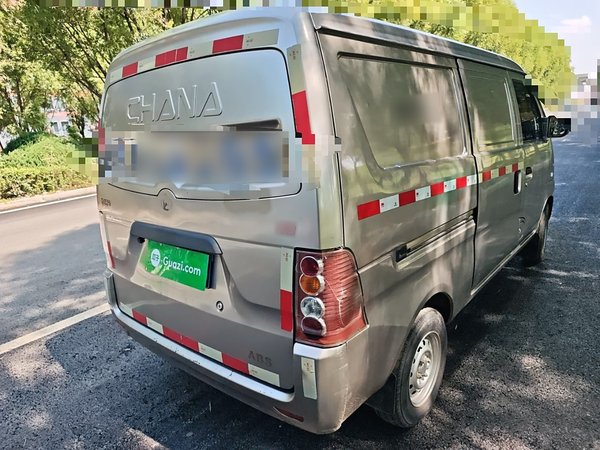 Kuayue V3 2021, 36400 км, за 4832 USD - фото 6