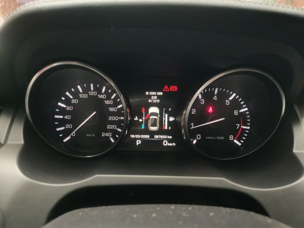 Land Rover Range Rover Evoque 2014, 87600 км, за 9053 USD - фото 12