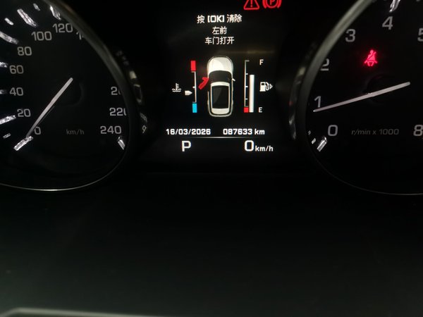 Land Rover Range Rover Evoque 2014, 87600 км, за 9053 USD - фото 13