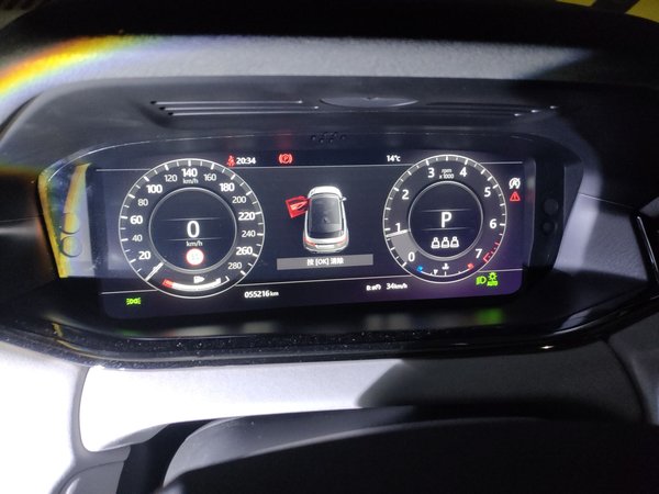 Land Rover Range Rover Evoque 2020, 55199 км, за 18425 USD - фото 19