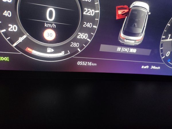 Land Rover Range Rover Evoque 2020, 55199 км, за 18425 USD - фото 11