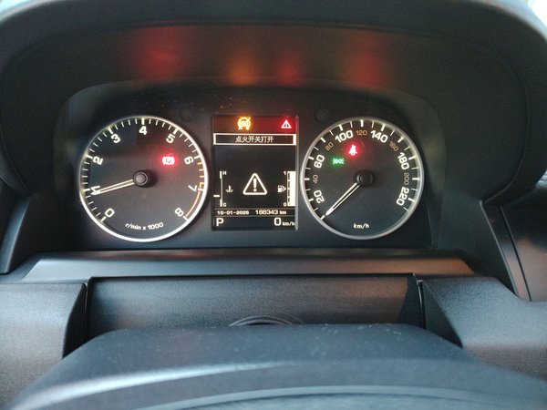 Land Rover Discovery 2014, 166300 км, за 33302 USD - фото 12