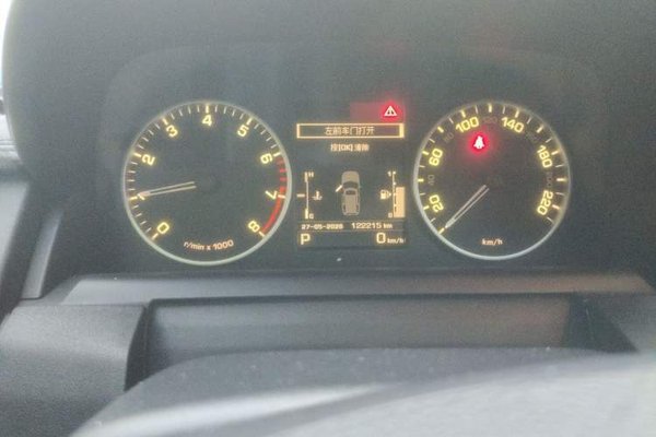 Land Rover Discovery 2015, 122200 км, за 24465 USD - фото 12