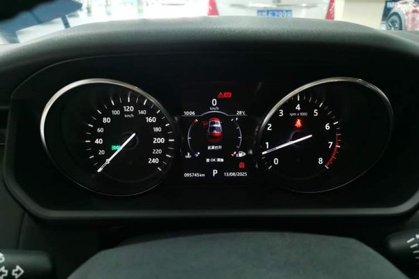 Land Rover Discovery 2017, 100600 км, за 30511 USD - фото 15