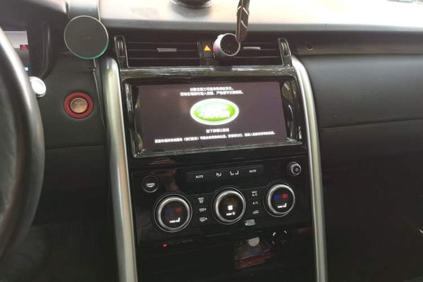 Land Rover Discovery 2019, 85700 км, за 35754 USD - фото 13