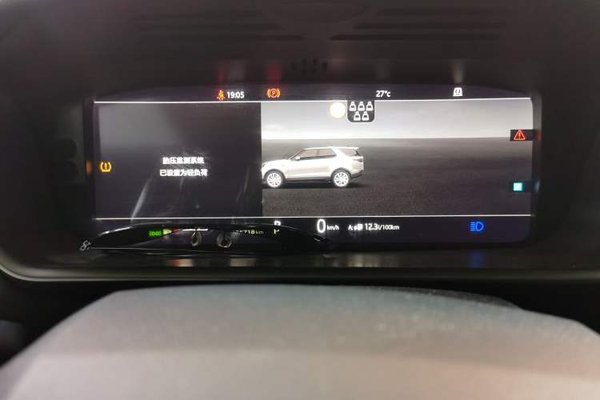 Land Rover Discovery 2019, 85700 км, за 35754 USD - фото 11