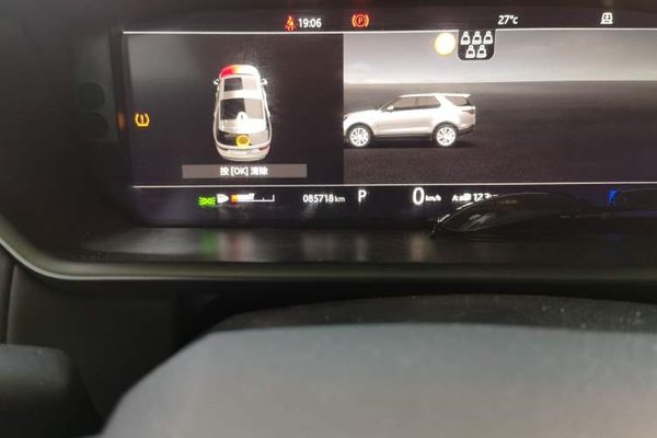 Land Rover Discovery 2019, 85700 км, за 35754 USD - фото 12