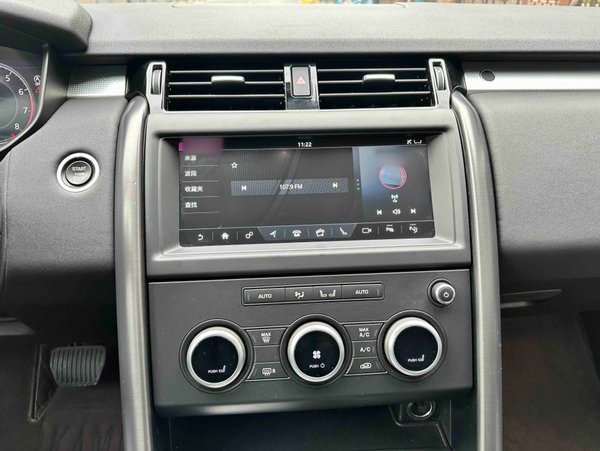 Land Rover Discovery 2020, 121200 км, за 38362 USD - фото 32