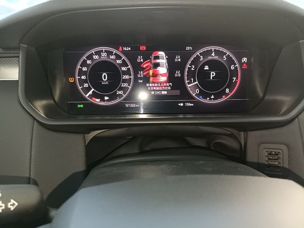 Land Rover Discovery 2020, 121200 км, за 38362 USD - фото 21