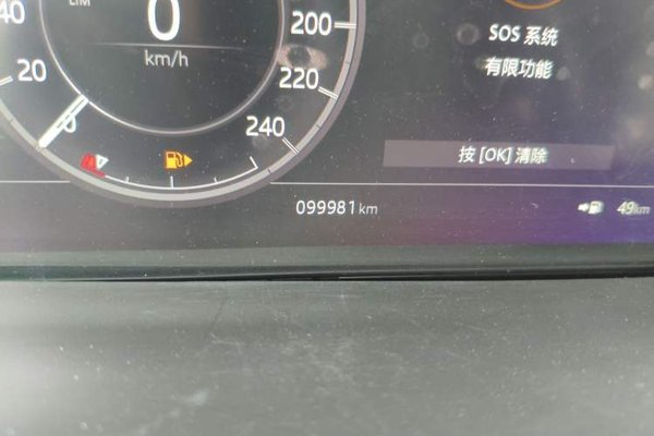 Land Rover Discovery 2020, 99900 км, за 30517 USD - фото 13