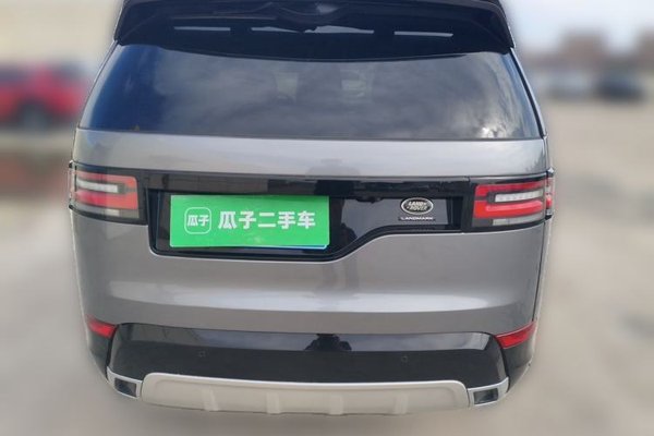 Land Rover Discovery 2020, 99900 км, за 30517 USD