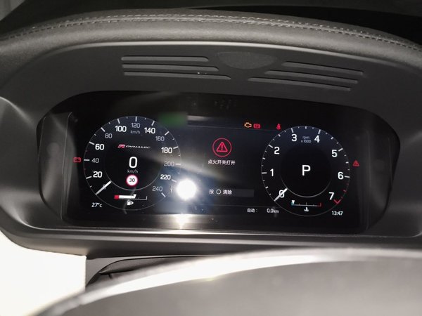 Land Rover Discovery 2021, 53300 км, за 58572 USD - фото 10
