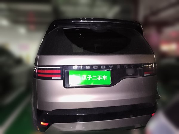 Land Rover Discovery 2021, 53300 км, за 58572 USD