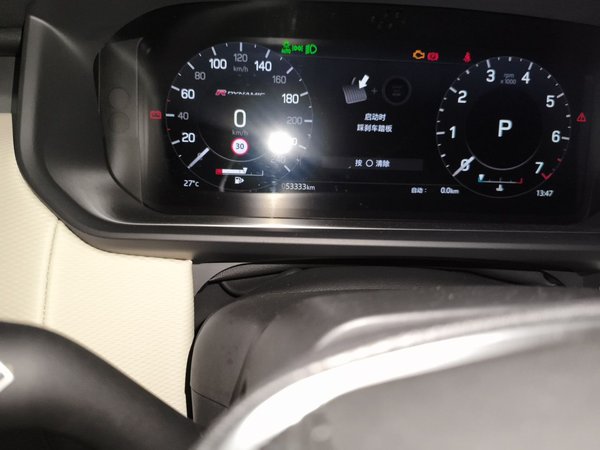 Land Rover Discovery 2021, 53300 км, за 58572 USD - фото 11