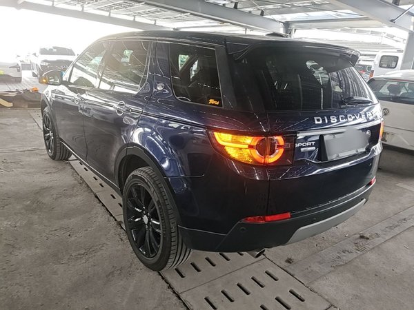 Land Rover Discovery Sport 2015, 96900 км, за 10580 USD