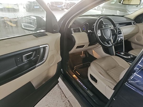 Land Rover Discovery Sport 2015, 96900 км, за 10580 USD - фото 19