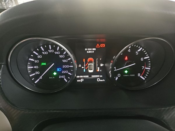 Land Rover Discovery Sport 2015, 96900 км, за 10580 USD - фото 15