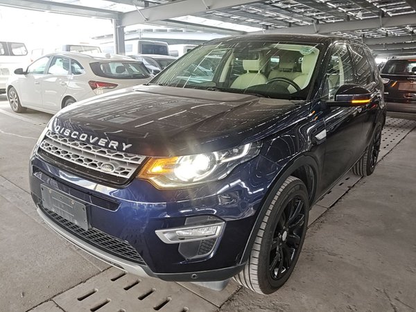 Land Rover Discovery Sport · 2015 год
